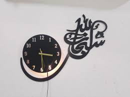 Subhan Allah 3D Wooden Wall Clock Black Laser Cut