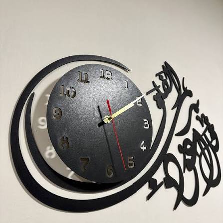 3D Islamic Wooden Wall Clock Black Laser Cut